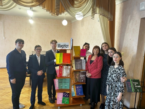 Студенческая конференция «Многообразие творческой деятельности В.С. Брызгалина»