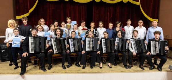 Маэстро Аккордеон