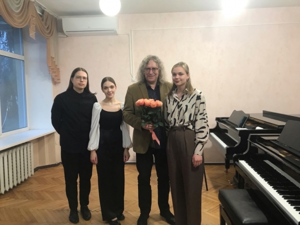Мастер-классы профессора А. А. Вершинина (МГК им. Чайковского)